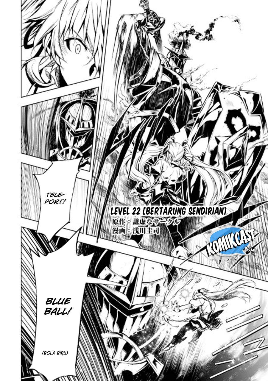 Kouritsu Kuriya Madoushi, Daini no Jinsei de Madou wo Kiwameru Chapter 22 Gambar 2